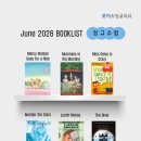 로이스잉글리쉬학원