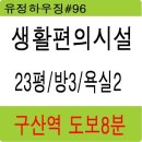 세영갤러리