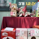 GS25청진본점