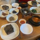 웅천 소류지 이미지