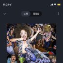 쥬씨송 이미지
