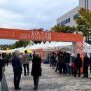 성남동 고수부지 주차장 이미지