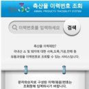 기술과친절 이미지