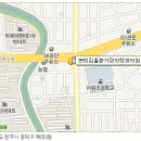 메디포스약국 이미지