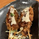 아야멘