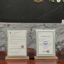 판교바른신경외과의원 이미지