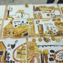 안산중부지역아동센터 이미지