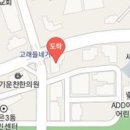 김정식내과의원 이미지