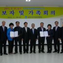 조마농업협동조합 이미지