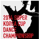 ２４슈퍼 이미지