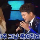토탈방역