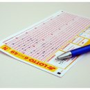 GS25계산동경점 이미지