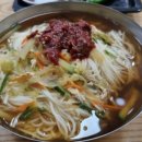 영광오뚜기국수북광주세무서점
