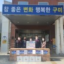 JJ헬스케어 이미지