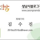 중앙종합장식 이미지