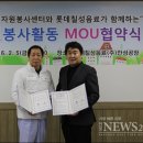 롯데칠성음료(주) 안성공장 이미지