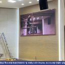 거창성결교회 이미지