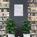 동대문구청 이미지