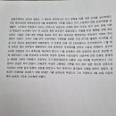 청일한약방 네이버블로그