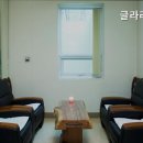 글라라의집 네이버블로그