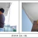 충주FCK