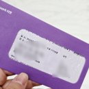 제천시 문화회관 | [덕질 기록]제천 무브온 콘서트 후기 이은미 꿈처럼 멋지고 멋지다