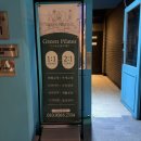 나노필라테스 - 수성구 청수로 83 | 영등포구청 필라테스 그린 1:1 필라테스 후기