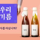 우리종합기계 이미지