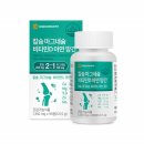 (주)대웅생명과학 이미지