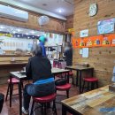 양산할매국시 | 양산 식당 양산할매국시 비빔국수 갈비찐만두 후기