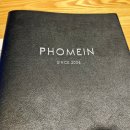 포메인제주시청점 이미지