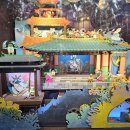 용주축산 이미지