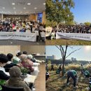 염리종합사회복지관 이미지