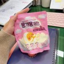 멍뭉까까 이미지