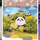 트렌드스토어