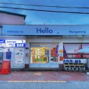 Hello,문경(헬로우,문경)