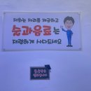 상대원수산 이미지