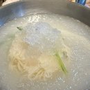 구울래머글래 이미지