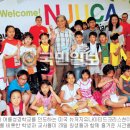 동심사