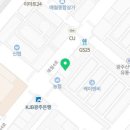 아이엘이디인테리어 이미지