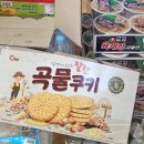 (주)세계에프엘