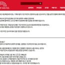 미투2