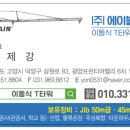 석남1동 행정복지센터 네이버블로그