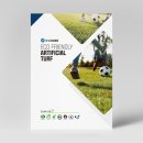 주식회사 이원 이미지