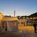 한회목장 이미지