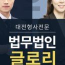 둔산중로-41 네이버블로그