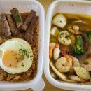 길주남로66번길 이미지