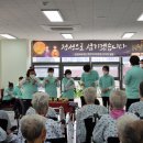 효창요양병원 이미지