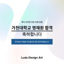 디자인심원 이미지