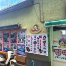 정애분식 이미지